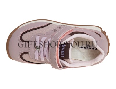 ����������� ��� ������� R883013235P (����, ��� 2)