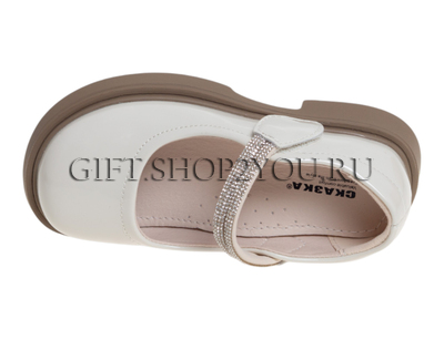 ����� ��� ������� R220613123B (����, ��� 2)