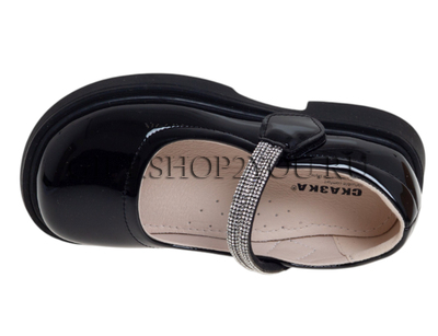 ����� ��� ������� R220613123BK (����, ��� 2)