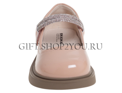 ����� ��� ������� R220613123P (����, ��� 1)