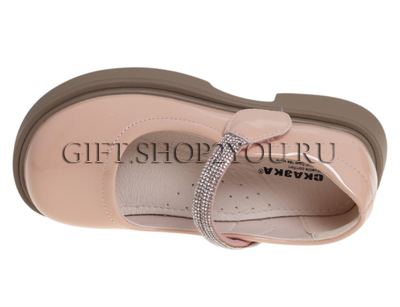 ����� ��� ������� R220613123P (����, ��� 2)