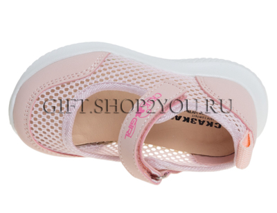 ����� ��� ������� R151812251P (����, ��� 2)