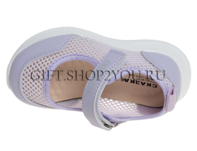 ����� ��� ������� R151812251PE (����, ��� 2)