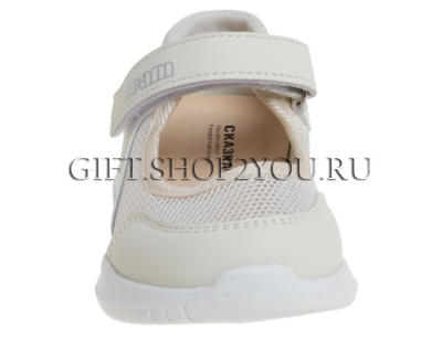 ����� ��� ������� R151812252B (����, ��� 1)