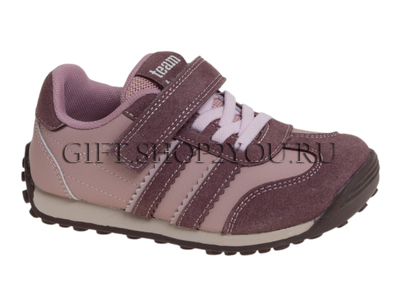 ����������� ��� ������� R883013231P (����)