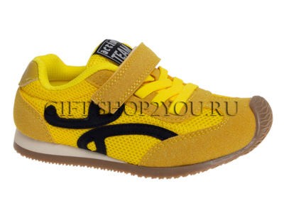 ����������� ��� ��������� R223013185Y (����)