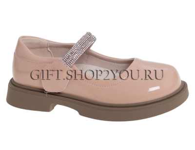 ����� ��� ������� R220613123P (����)