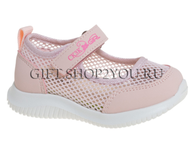 ����� ��� ������� R151812251P (����)